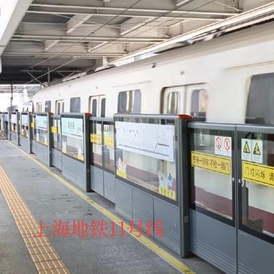 江淮观天下：你知道中国只有4条跨省地铁线