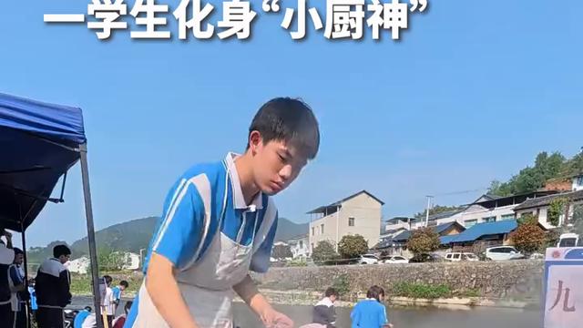 平安喜乐：4月10日贵州遵义，中学组织师