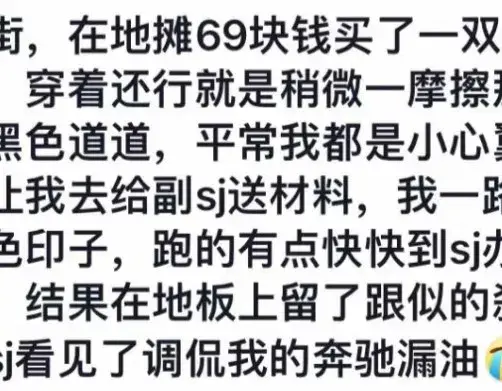 太炸裂了，新手误入高端局有多能吹？网友:叫董事长给我倒茶！
