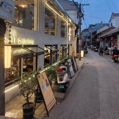 真业心学创始人东方赢：北京将连续雾霾，去