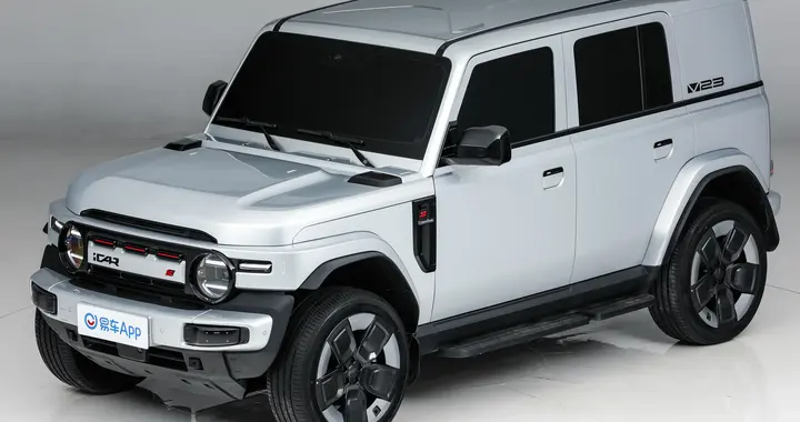 iCAR V23，该降价了。