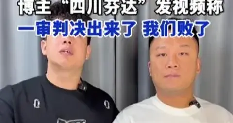杨坤赢麻了！怒撕“山寨版”获赔120万，对方竟叫嚣：虽败犹荣？