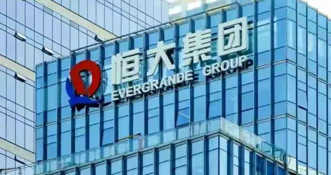 许家印认罪了，还有多少钱没追回来？