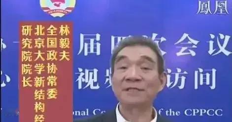 完整榜单｜专家：中国最晚明年（2027）进高收入国家行列