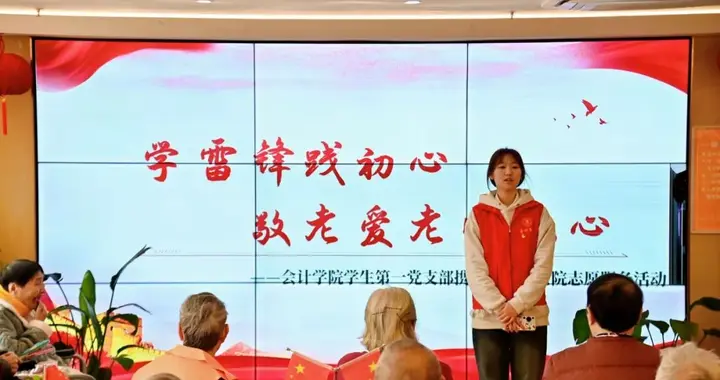 感动！九旬奶奶向她赠画，武汉晴川学院学子与老人共绘"孝德画卷"