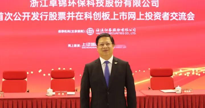 罚酒三杯成历史！造假2700万，判处有期徒刑一年，实控人被逼辞职