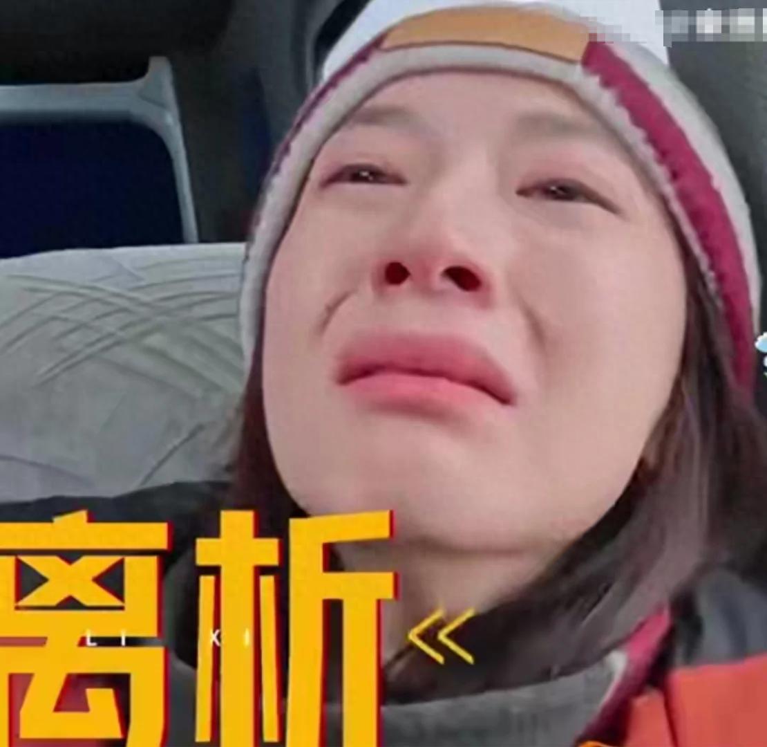 这回真洗不白了，孙杨再次惹哭张豆豆，事做太绝了，马頔真没撒谎