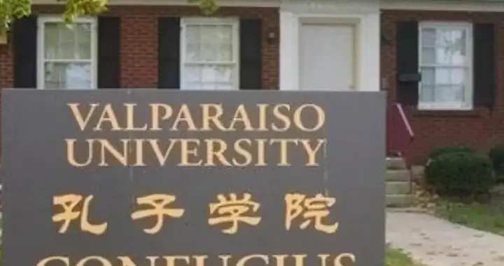 美国越来越不自信，都要对“孔子学院”下手了，但忽略重要一点
