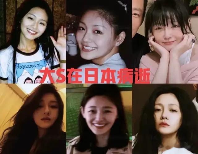 S妈黄春梅身体虚弱打强心针，精神崩溃看心理医生，难走丧女之痛
