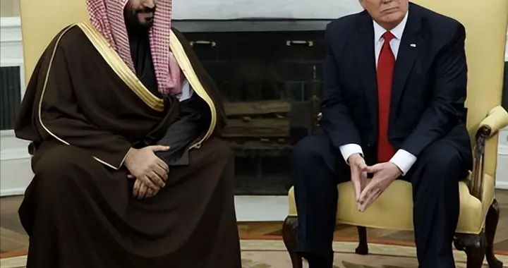 沙特王储拒绝特朗普要求，放话：不给巴勒斯坦建国，免谈！