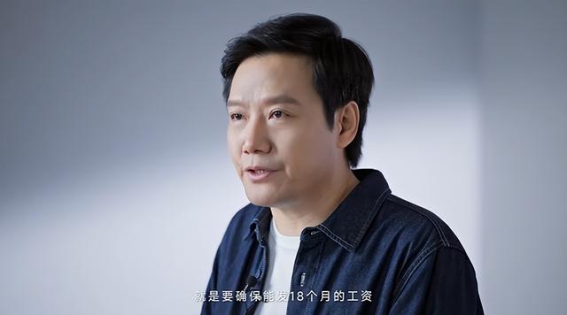 马云：四个月发不出工资，员工还肯跟你，这是任何一个老板的耻辱