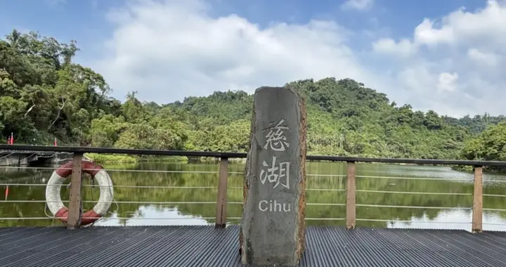 桃园深山这座四合院，藏着蒋介石未归葬的秘密