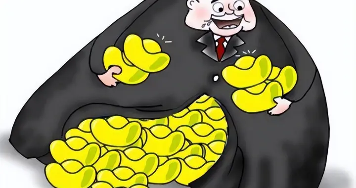 贪官是以前抓住机遇的宠儿？孙玉良：这种说法危害巨大必须扭转