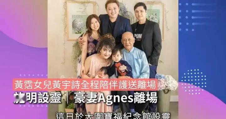 施明丧礼李泳豪不理大哥警告带老婆踩场！被阻拦入灵堂