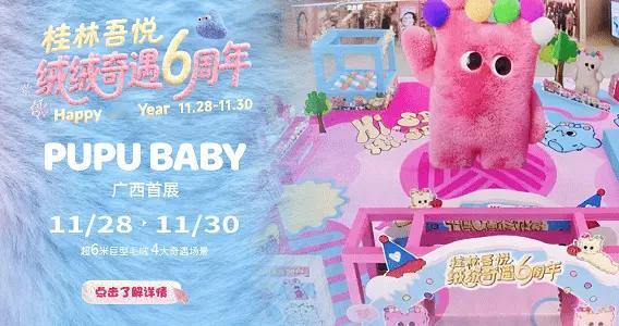 太厉害了！桂林又出了一位顶尖人才