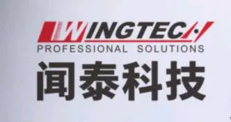 30亿到年亏87亿！收购奇才掌舵，闻泰科技何以步步入*ST？