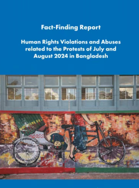 哈西娜旧部被孟加拉国针对！乐意看到巴基斯坦胜利，印度变得紧张