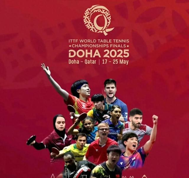 尘埃落定！随着世乒赛名单的公布，球迷们悬着的心，终究是死了。