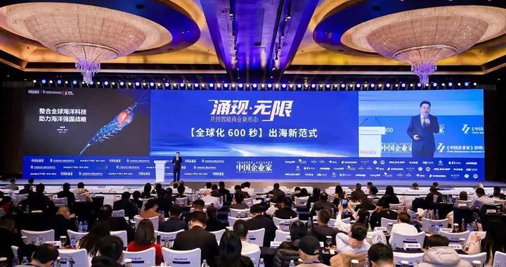 逢时科技高以成：做企业要用科技打造自己的“矛尖”