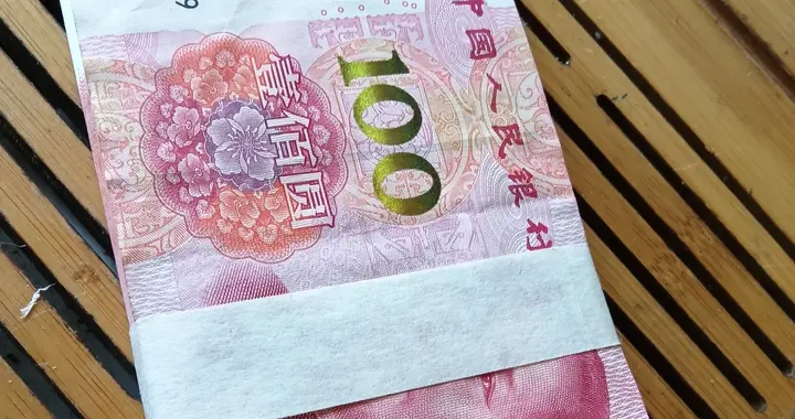 银行卡突然少钱？没保单没签字，众惠担保乱扣费，几人已经追回！