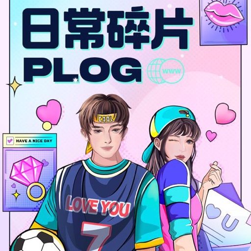 今天，记录下我与阿里巴巴云客服的点滴互动。🌟他们不仅是解决问题的专家...