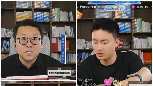 素颜：今天我的一条头条被人说我是风雪未来