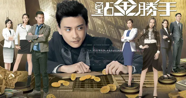 TVB那些高开低走虎头蛇尾的剧集，越往后越不好看