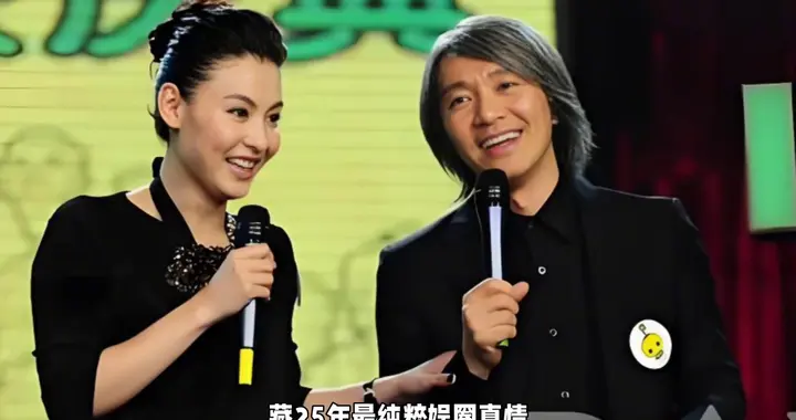 “张柏芝18场包场背后”的精彩瞬间绝非营销作秀！