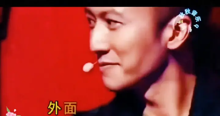 《张柏芝》《改编歪歌》打开视频往下看，生活才会更灿烂