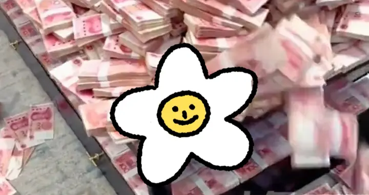 千万富豪借月嫂85万？浙江大姐遭“凡尔赛式借钱”笑不活了！
