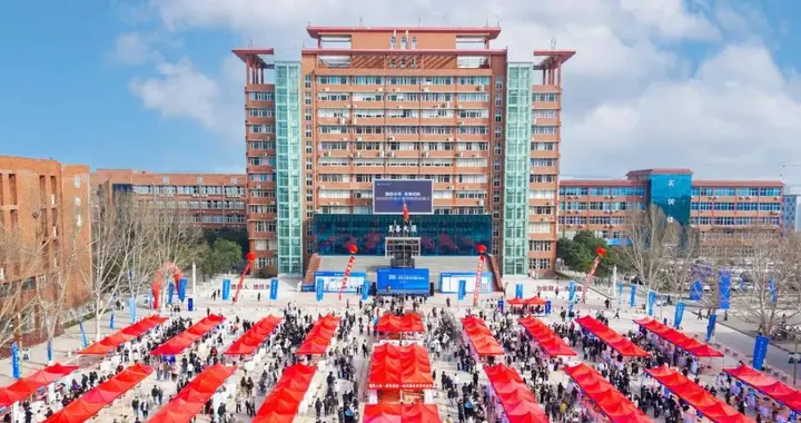 20000+岗位！洛阳科技职业学院春季双选会助力学子高质量就业