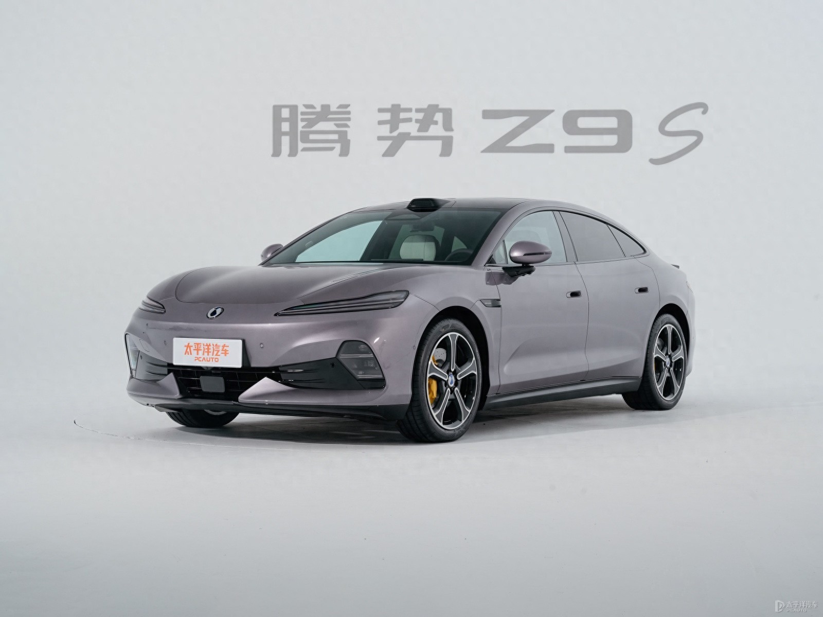腾势Z9S将8月3日预售 标配102度电池/纯电续航920km 竞争小米SU7