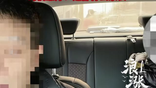 赛尔先锋小队：4月9日，辽宁沈阳。女孩被