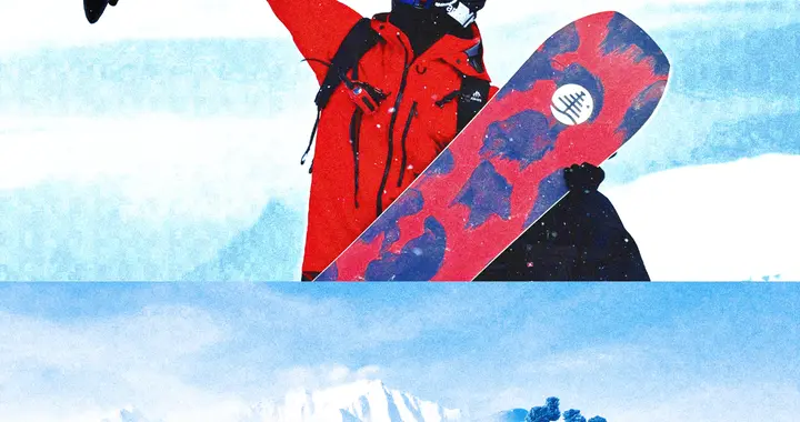 杨洋，滑雪冲粉图