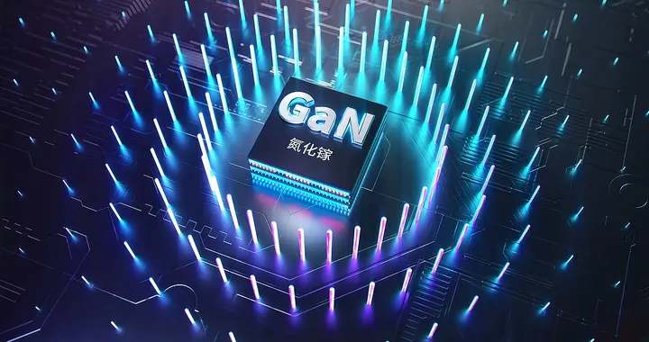 安森美将与格芯开发下一代氮化镓功率元件