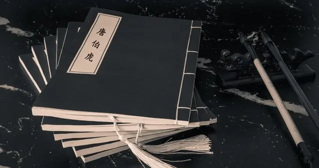 唐伯虎裸奔南昌，智斗宁王，笑傲江湖！