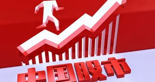 如果未来3年，你没有离开股市的打算，记住以下9个神奇数字，谨记