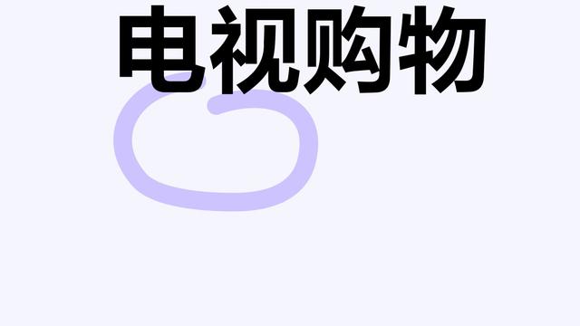 我站在那希望的田野上