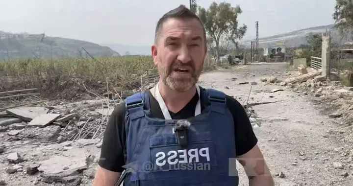 俄媒称其记者在黎巴嫩遭以色列导弹袭击