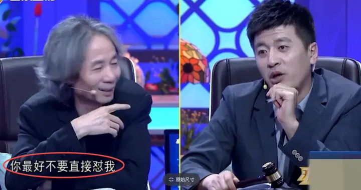 张雪峰去世仅一天，网友要求杜子建道歉，杜称节目上都是为收视率