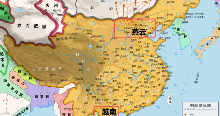 同是失去400年，燕云十六州能回归中国，越南为何却彻底独立？