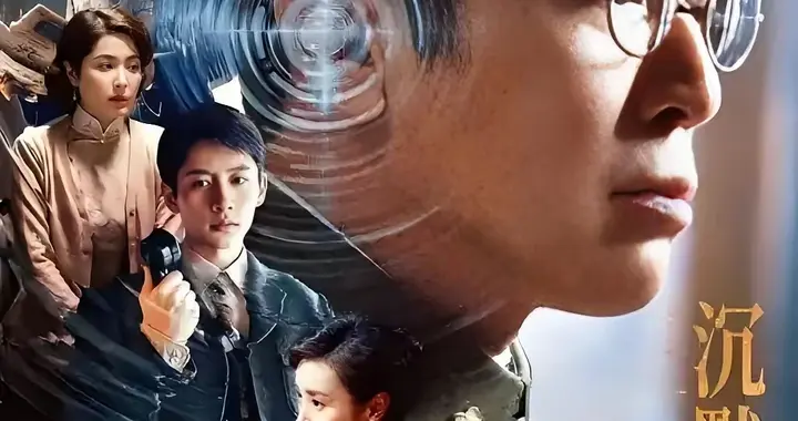 （沉默的荣耀）真实剧情，让人心揪、紧张、痛苦，却又欲罢不能。