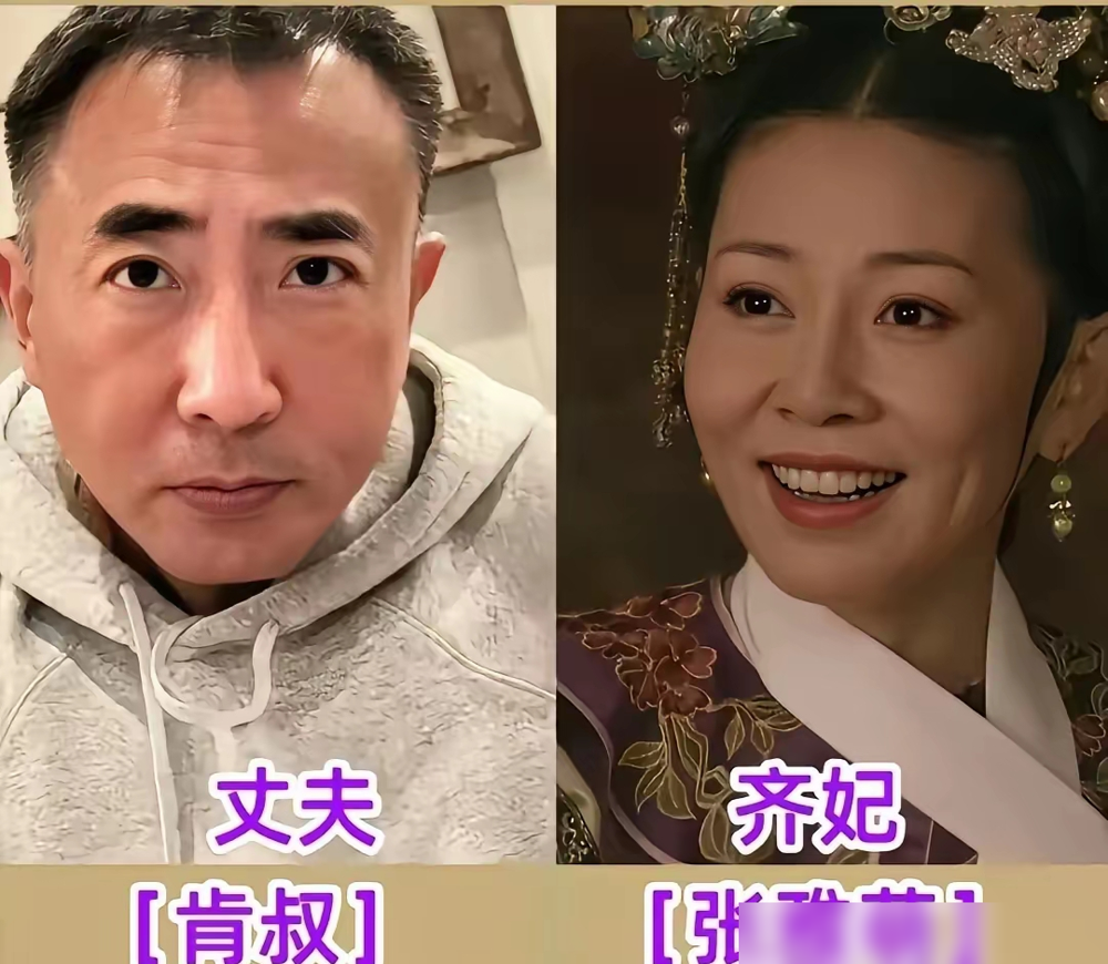 《甄嬛传》里下场最惨的三个女人，现实中全拿了爽文剧本。 戏里，皇后宜...