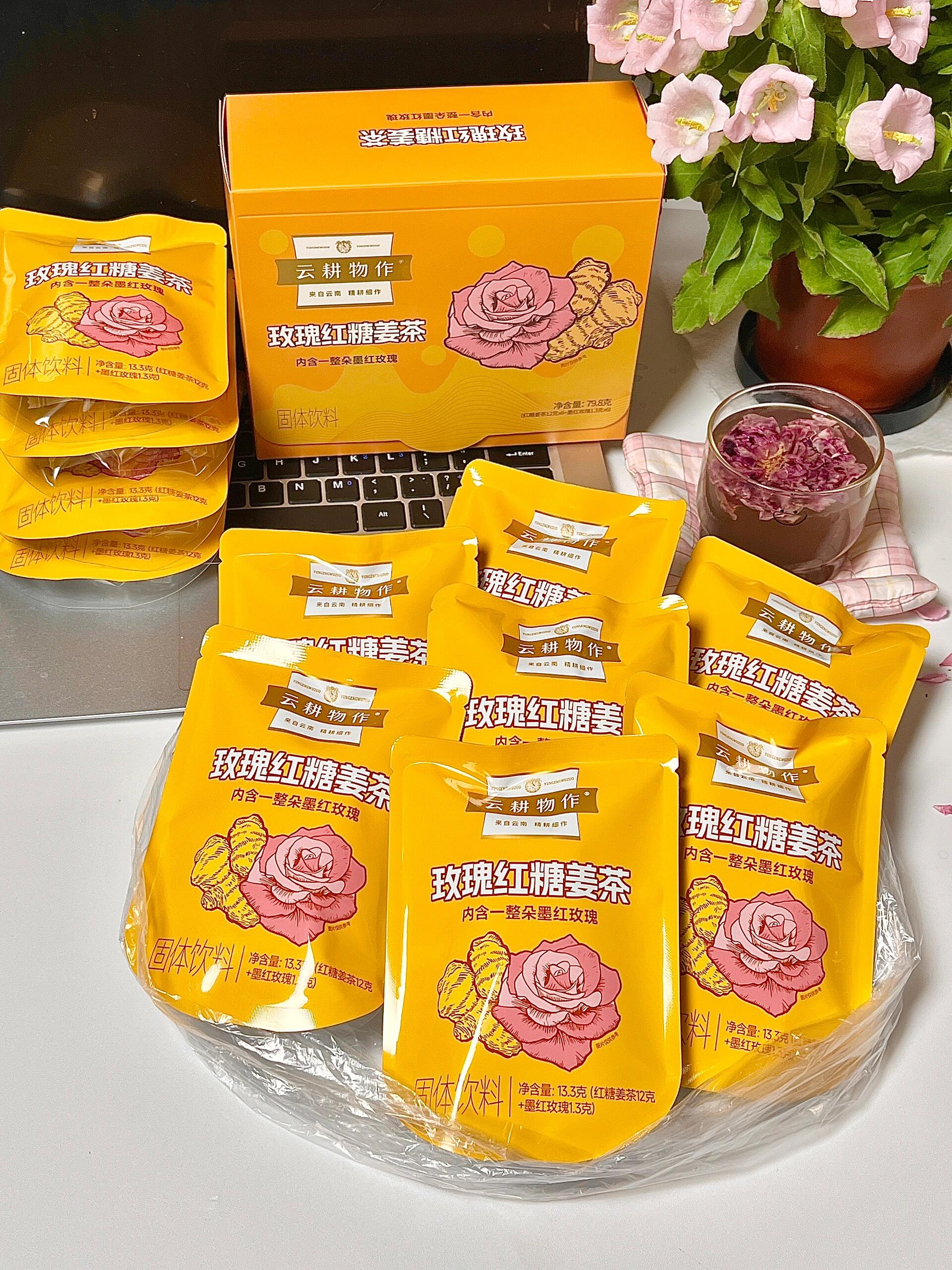 姨妈期超烦！愿所有女生都看到这篇！