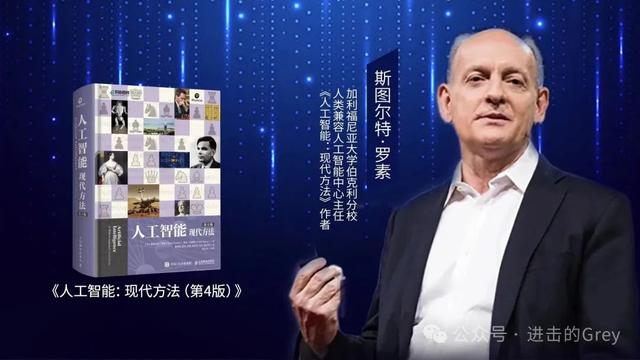 豆瓣9.3，这本书火了29年，被哈佛、剑桥、清华等1500多所大学用作教材！