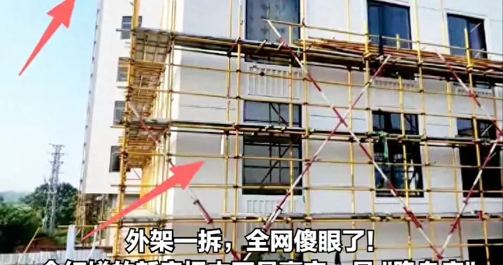全网都以为是别墅，拆完脚手架才发现：全红婵家的房子太 "普通" 了