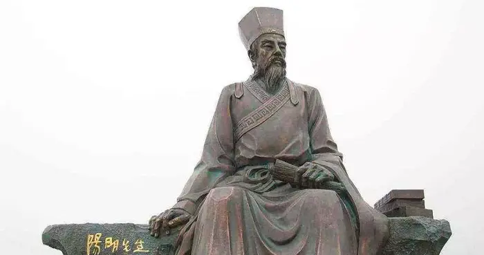 王阳明平定宁王之乱：一个书生，把心理战玩到了极致