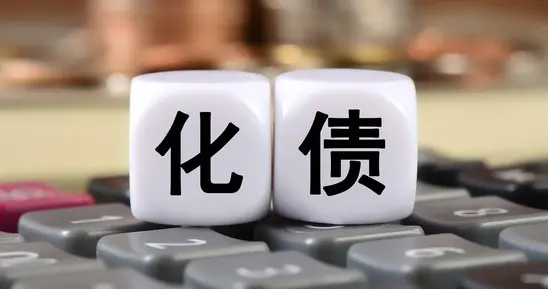 终于看懂！A股死守4000点震荡的真相，根本不是牛熊问题 ！