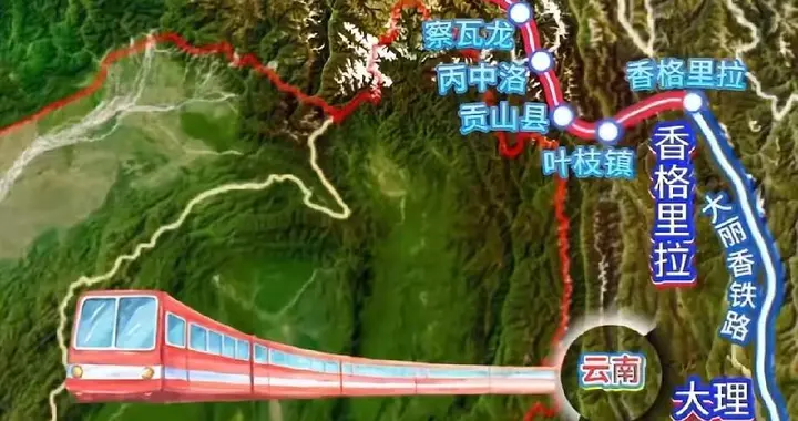 滇藏铁路传捷报