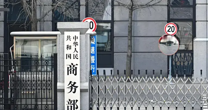 要打，奉陪到底，中方准时断供，不给稀土，美国还敢脱钩不？